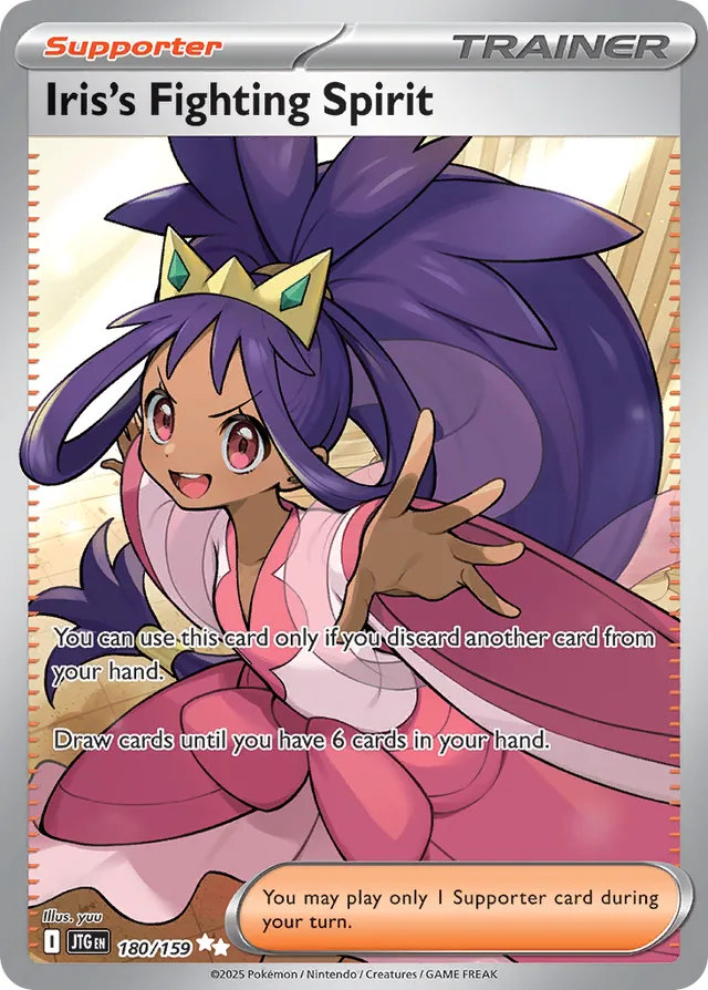 Iris's Fighting Spirit (JTG 180)