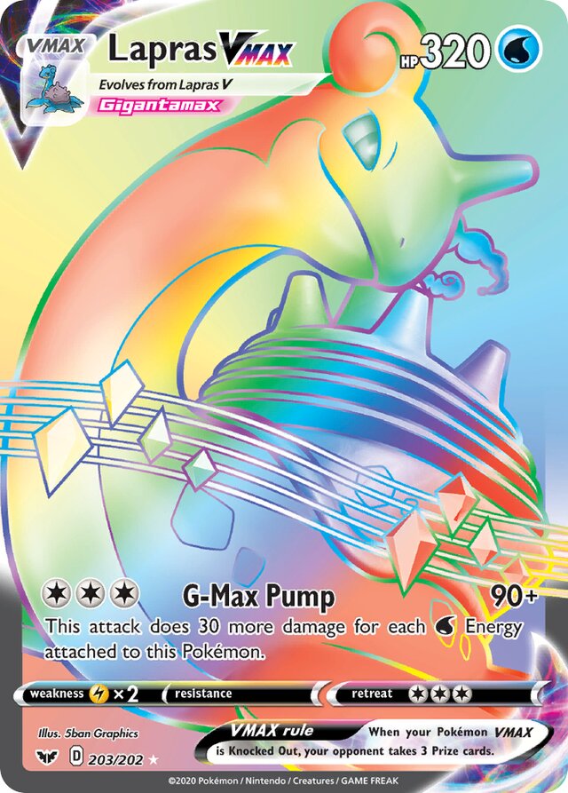 Lapras VMAX (SSH 203)