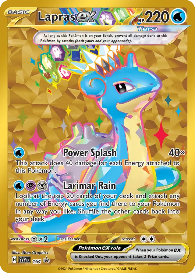 Lapras ex (SVP 164)