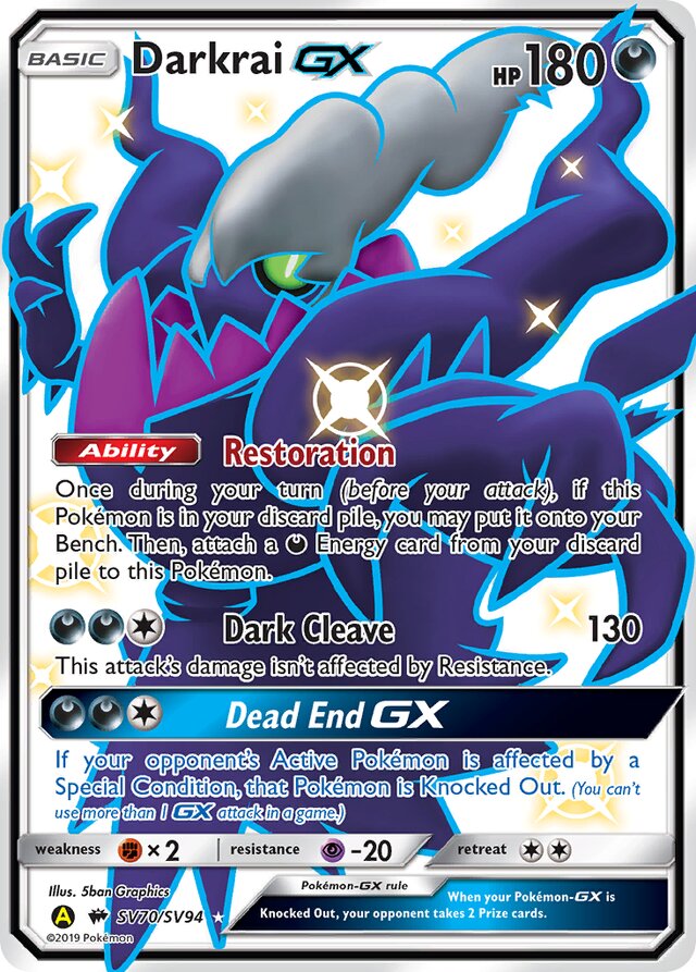 Darkrai-GX (HIF SV70)