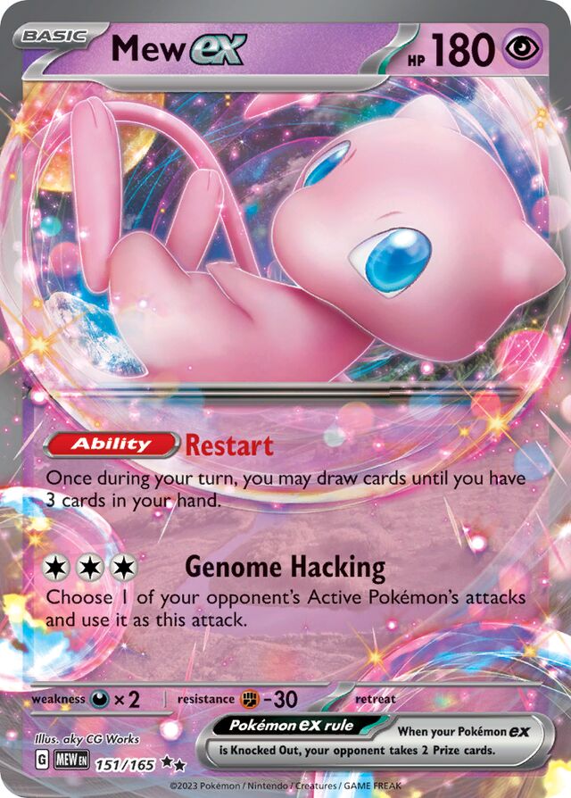 Mew ex (MEW 151)