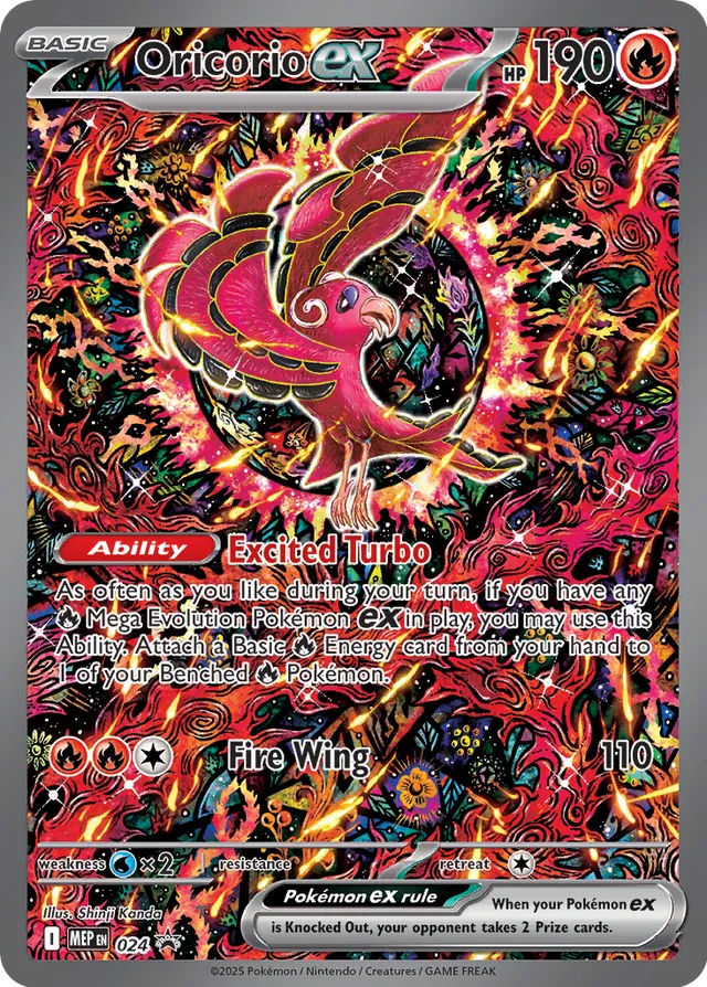 Oricorio ex (MEP 024)