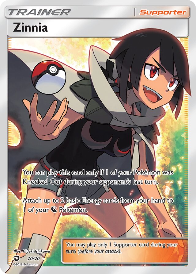 Zinnia (DRM 70)