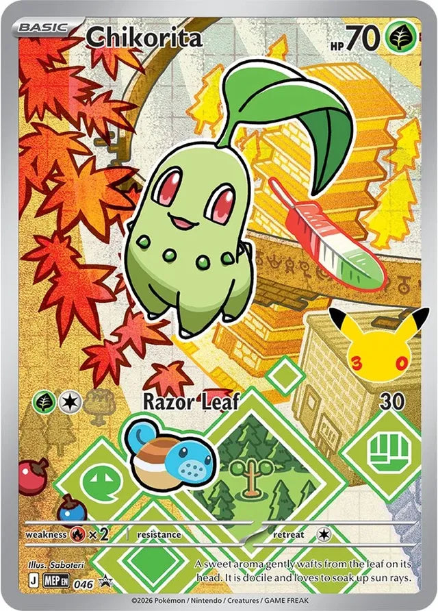 Chikorita (MEP 046)