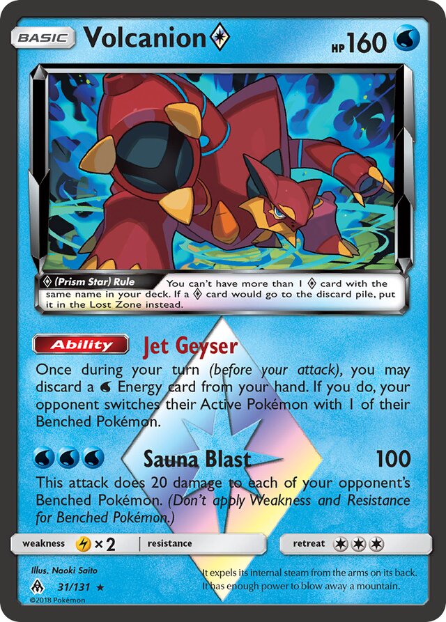 Volcanion ◇ (FLI 31)