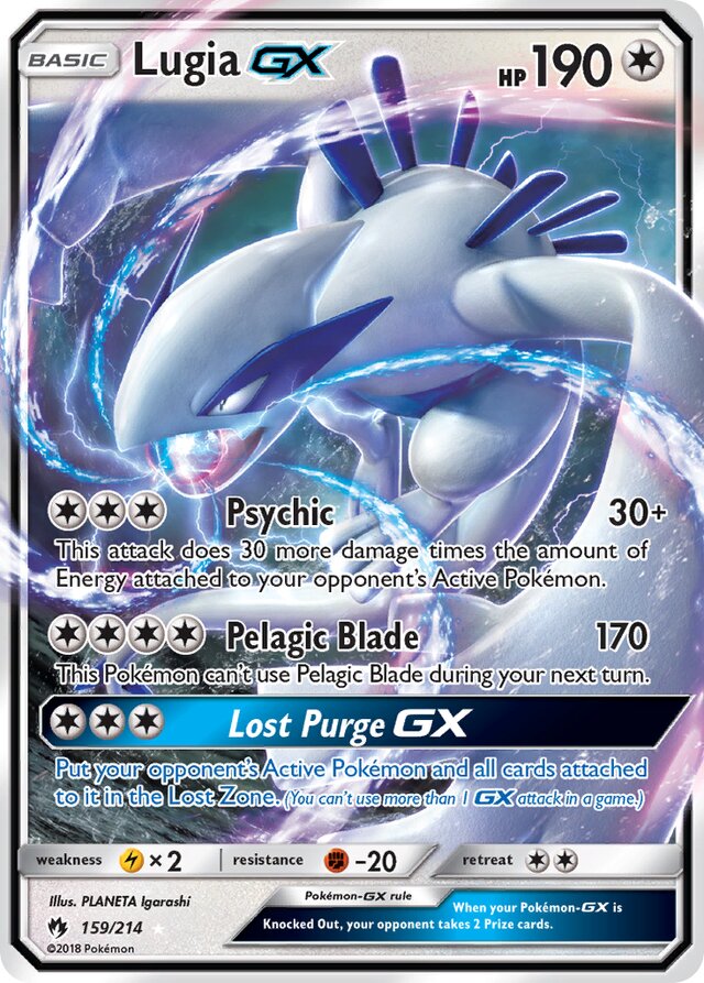 Lugia-GX (LOT 159)
