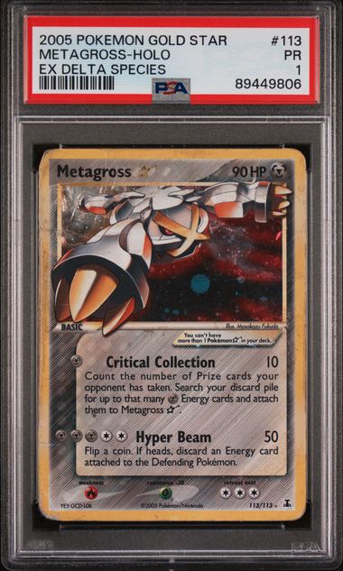 Metagross Gold Star (DS 113) PSA 1