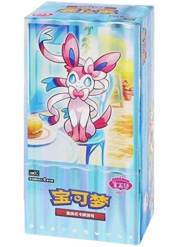 Gem Pack Vol. 2 Booster Box