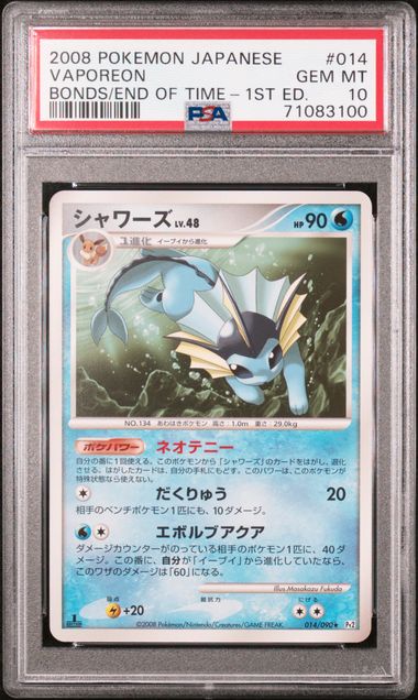 Vaporeon Lv.48 (Pt2 014) PSA 10