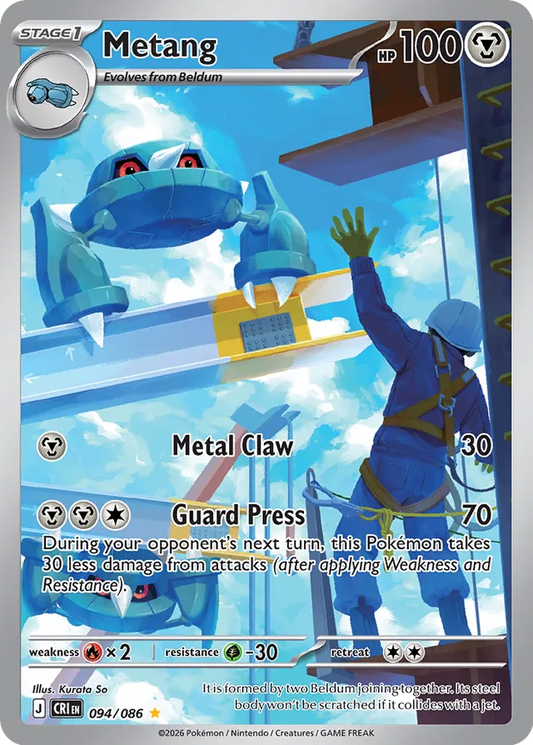 Metang (CRI 094)