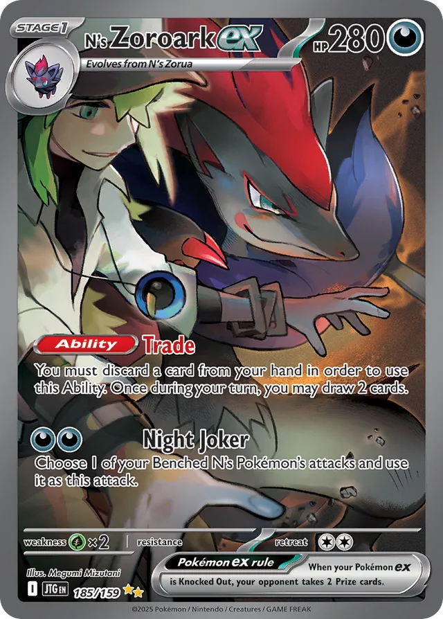 N's Zoroark ex (JTG 185)