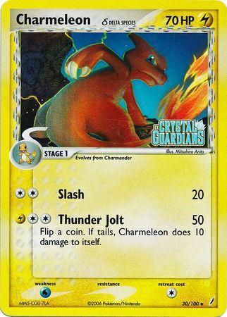 Charmeleon (CG 30)