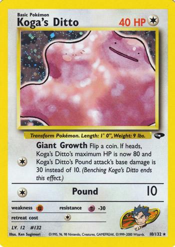 Koga's Ditto (GC 10)