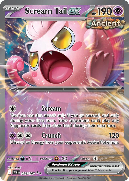 Scream Tail ex (TWM 094)
