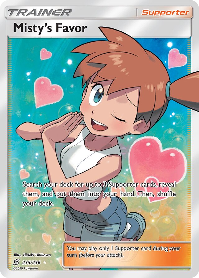 Misty's Favor (UNM 235)