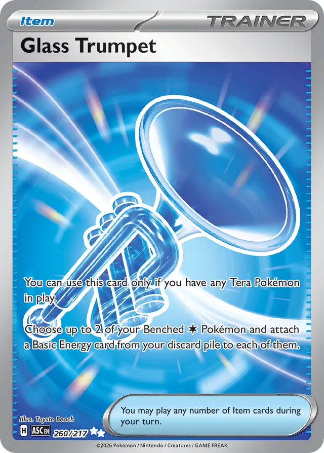 Glass Trumpet (ASC 260)