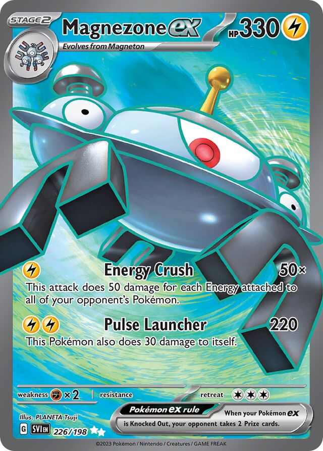Magnezone ex (SVI 226)