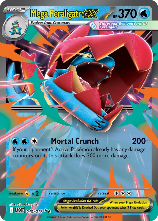 Mega Feraligatr ex (ASC 043)