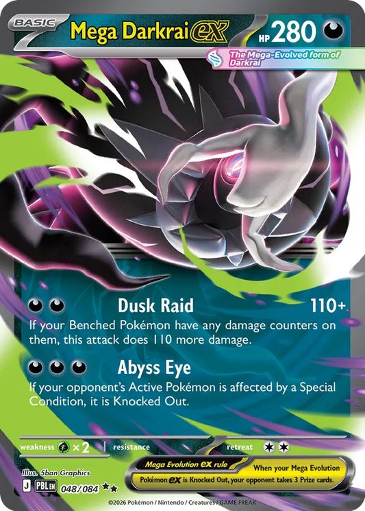Mega Darkrai ex (PBL 048)