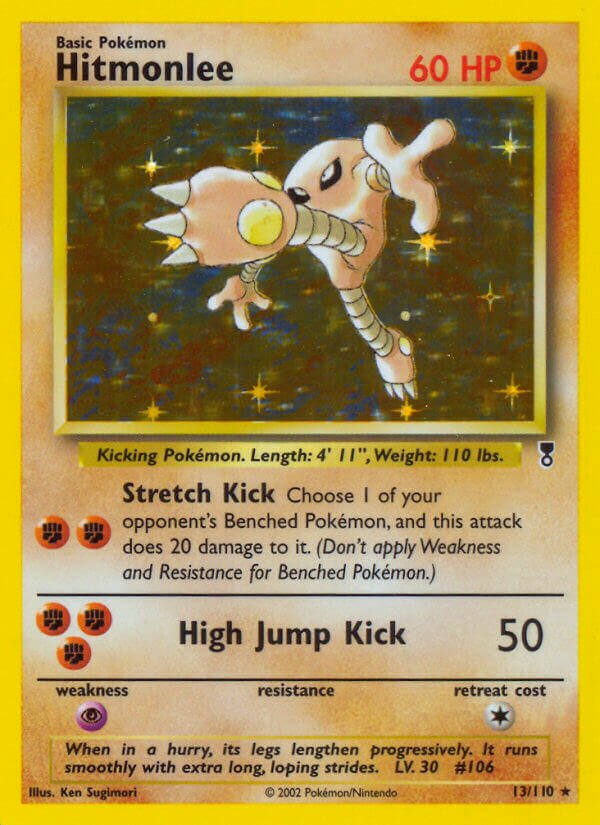 Hitmonlee (LC 13)