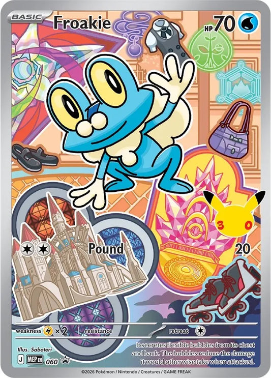 Froakie (MEP 060)