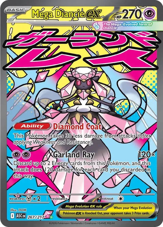Mega Diancie ex (ASC 267)