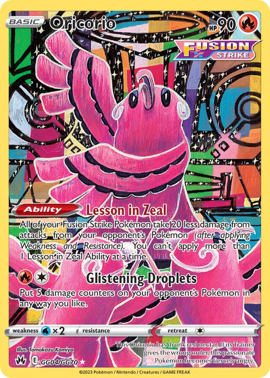 Oricorio (CRZ GG04)