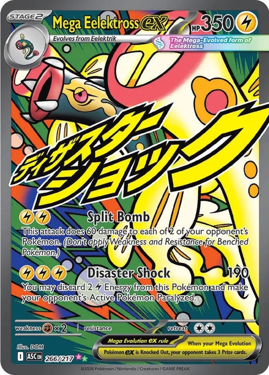 Mega Eelektross ex (ASC 266)