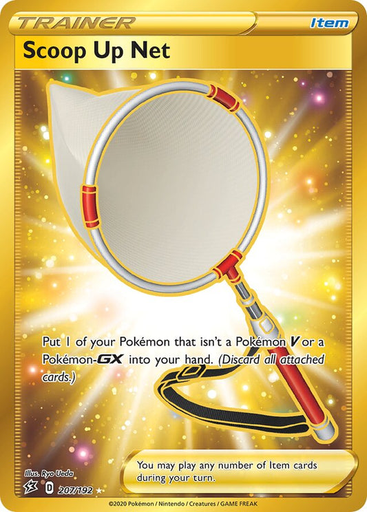 Scoop Up Net (RCL 207)