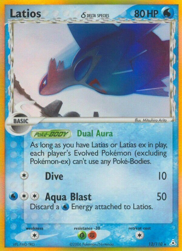 Latios δ Delta Species (HP 12)