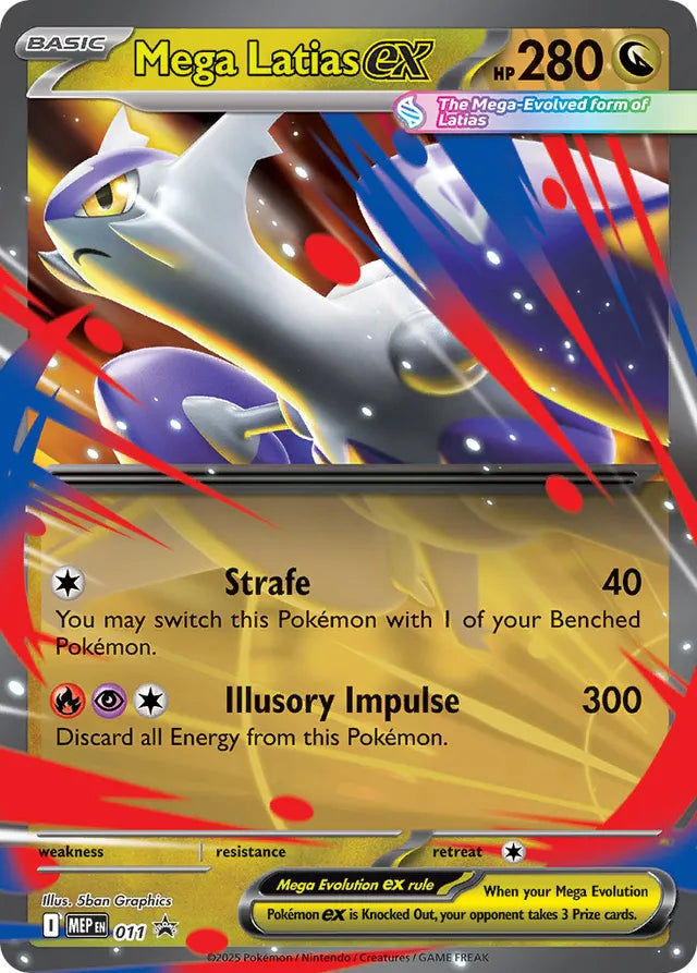 Mega Latias ex (MEP 011)