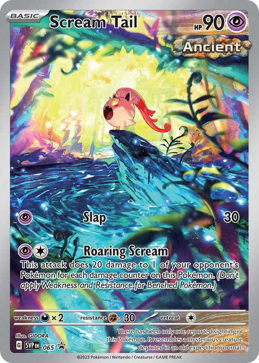 Scream Tail (SVP 065)