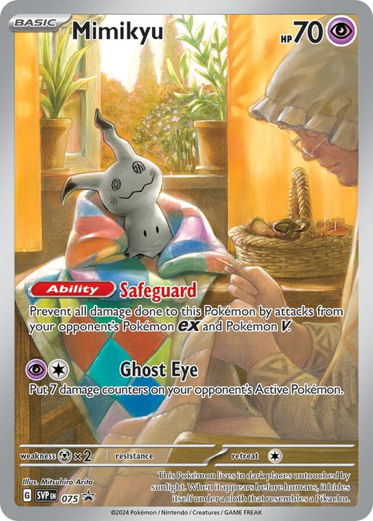 Mimikyu (SVP 075)