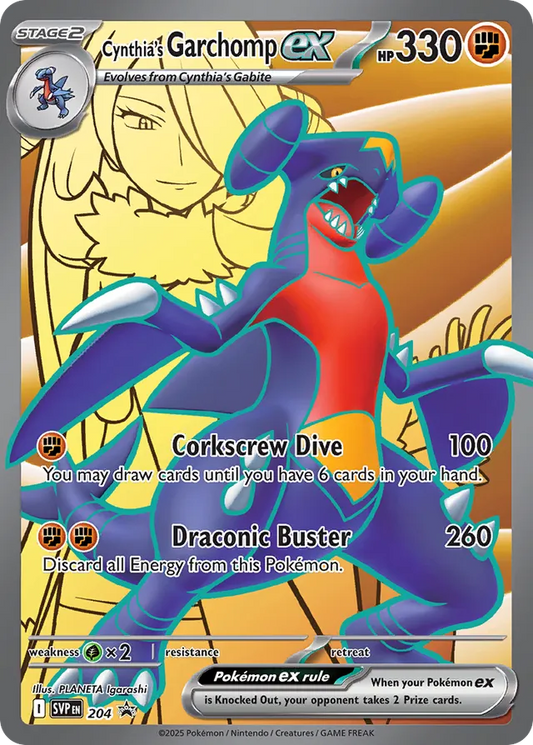 Cynthia's Garchomp ex (SVP 204)