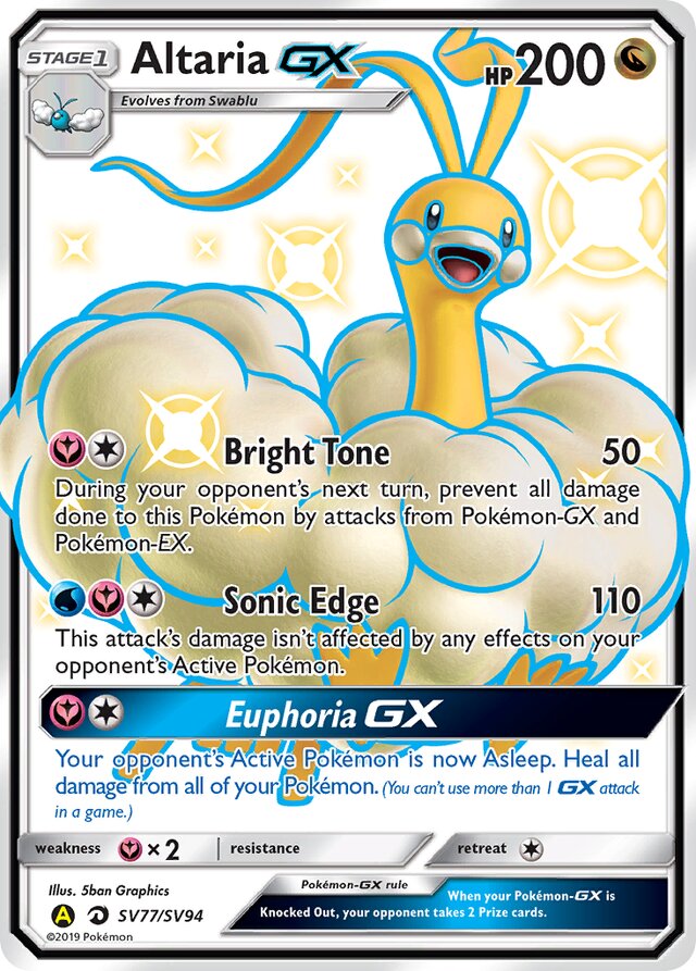 Altaria-GX (HIF SV77)