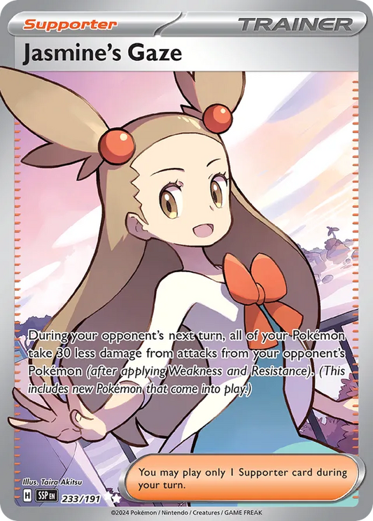 Jasmine's Gaze (SSP 233)