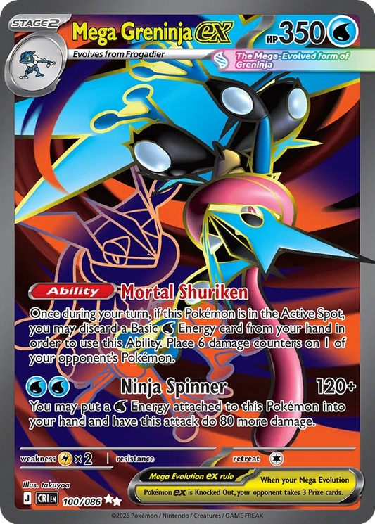 Mega Greninja ex (CRI 100)