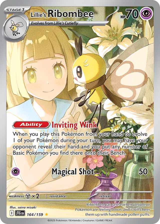 Lillie's Ribombee (JTG 164)