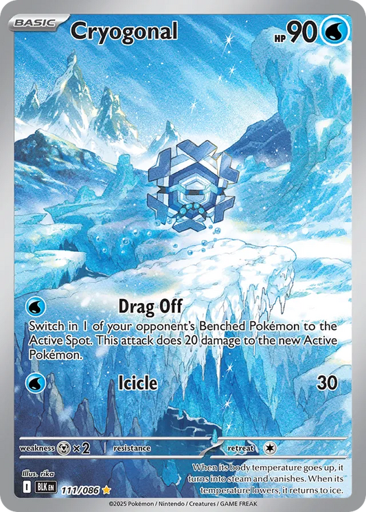 Cryogonal (BLK 111)