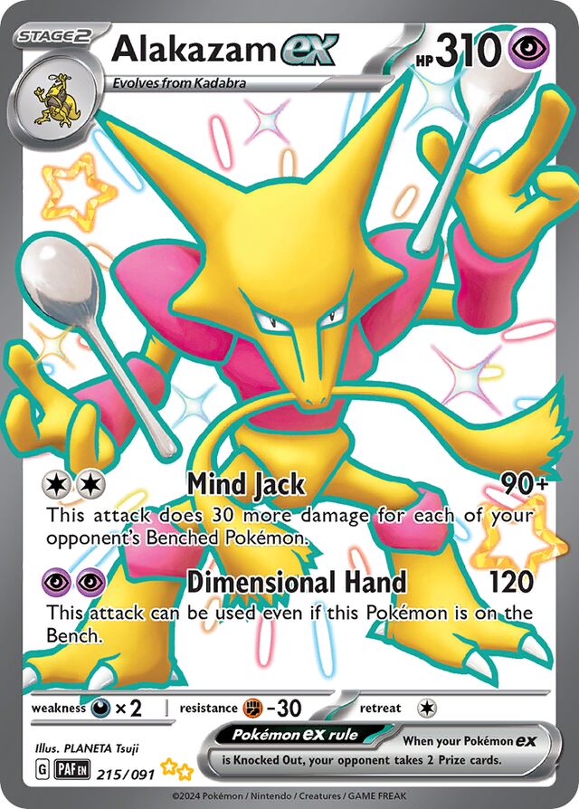 Alakazam ex (PAF 215)