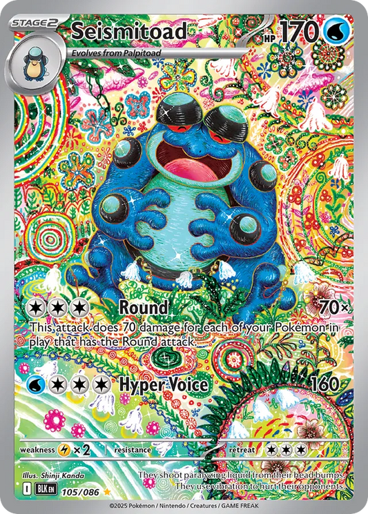 Seismitoad (BLK 105)