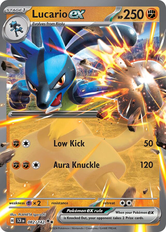 Lucario ex (SCR 082)