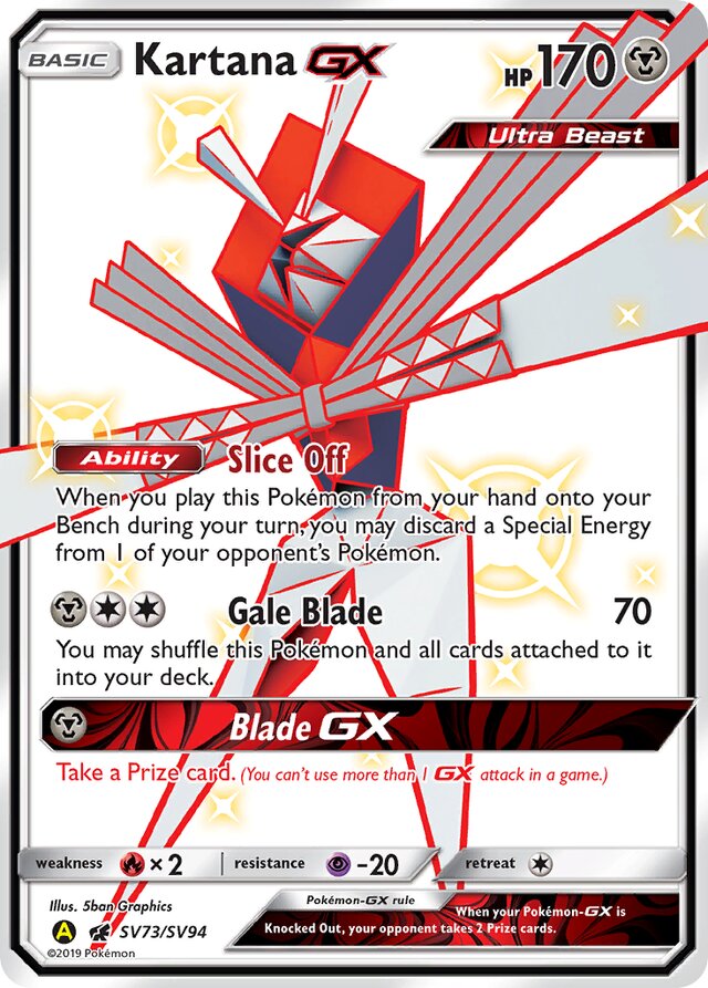 Kartana-GX (HIF SV73)