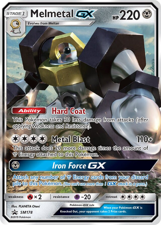 Melmetal-GX (SMP SM178)