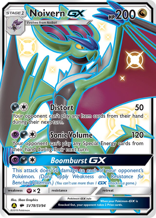 Noivern-GX (HIF SV78)