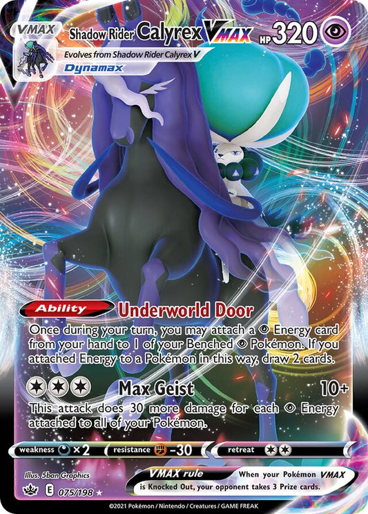 Shadow Rider Calyrex VMAX (CRE 075)