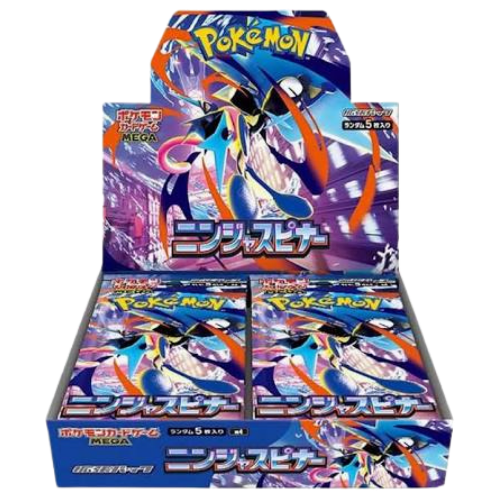 Ninja Spinner Booster Box