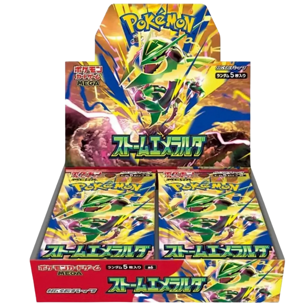 Storm Emeralda Booster Box