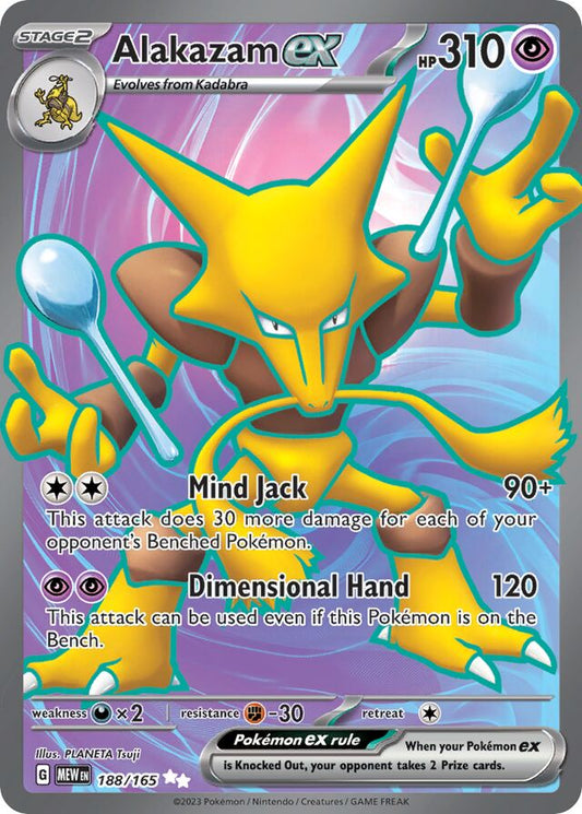 Alakazam ex (MEW 188)