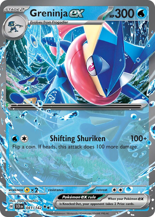 Greninja ex (SCR 041)